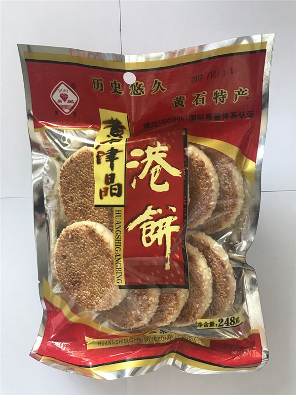 黄石港饼销售